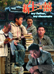 色香蕉在线